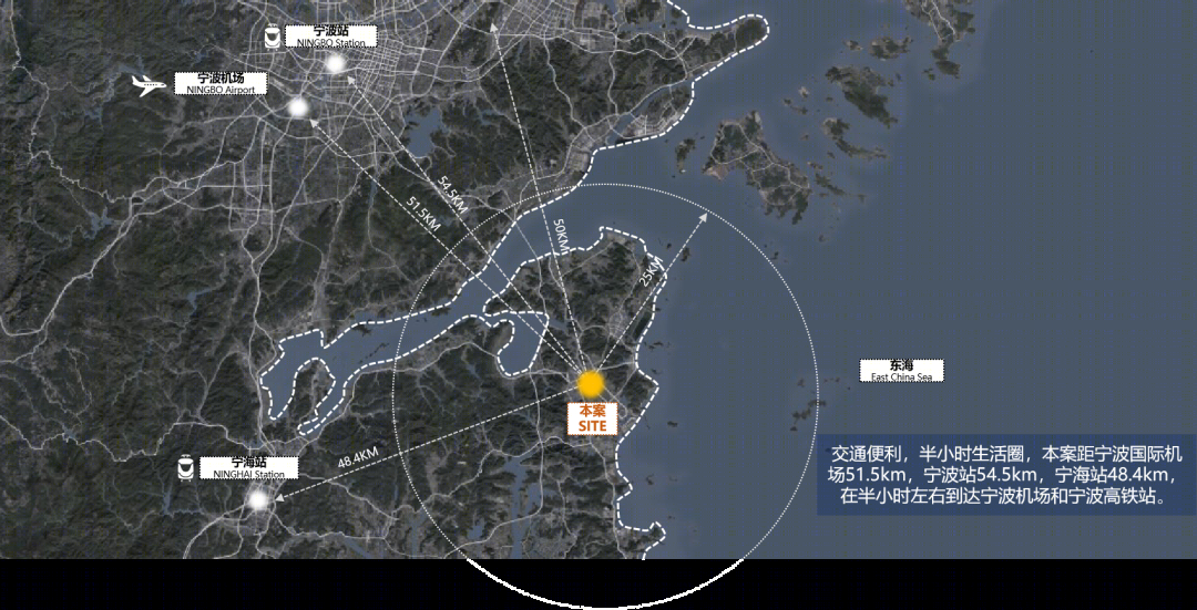 宁波中瑞恒基集团城乡建筑设计丨中国宁波丨上海城乡建筑设计院有限公司-1