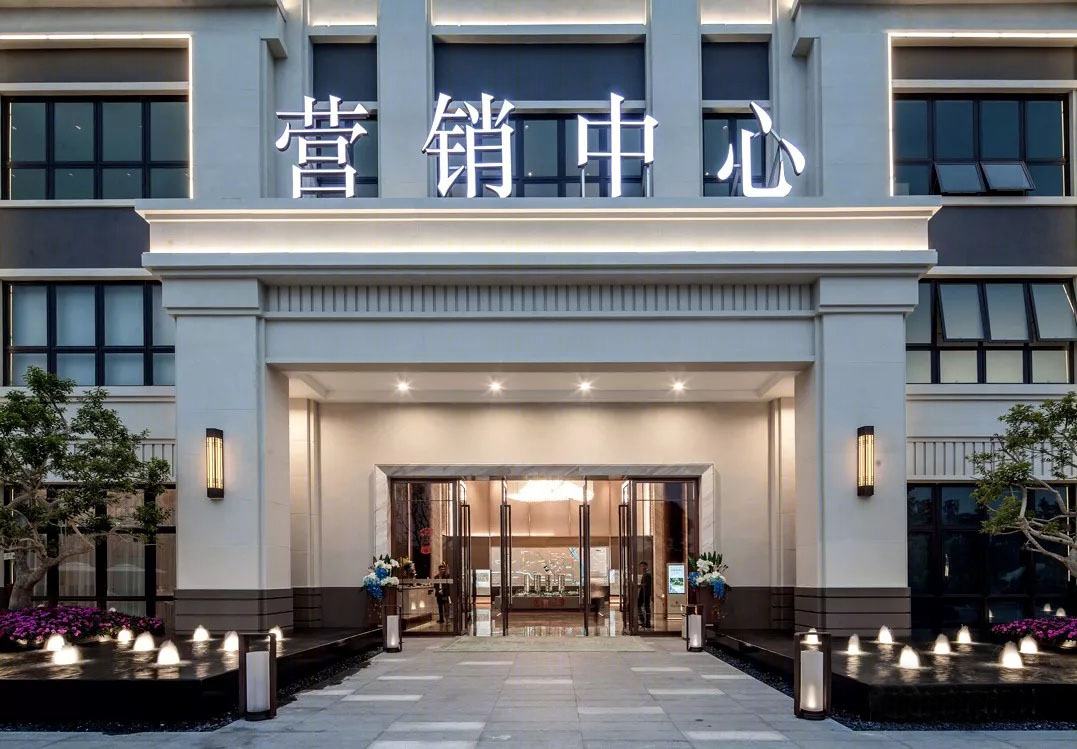 汕头雅居乐御賓府示范区景观——现代海浪绿岛风格-13