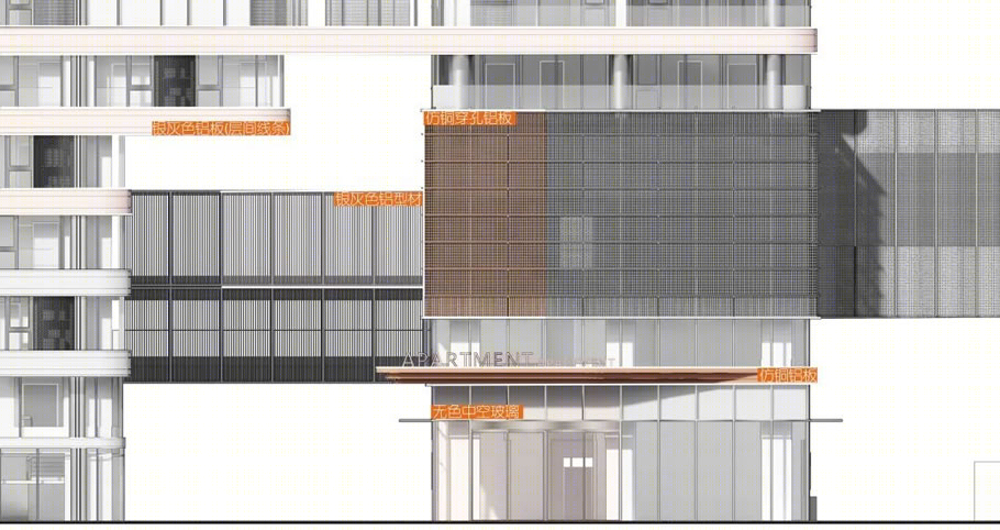 上海祁安路站商业综合体丨中国上海丨上海日清建筑设计有限公司-109