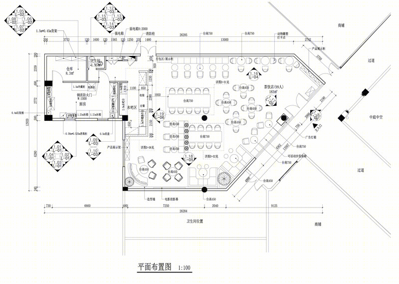 佛罗伦萨探客茶饮店 | 简约工业风中的品牌魅力-6