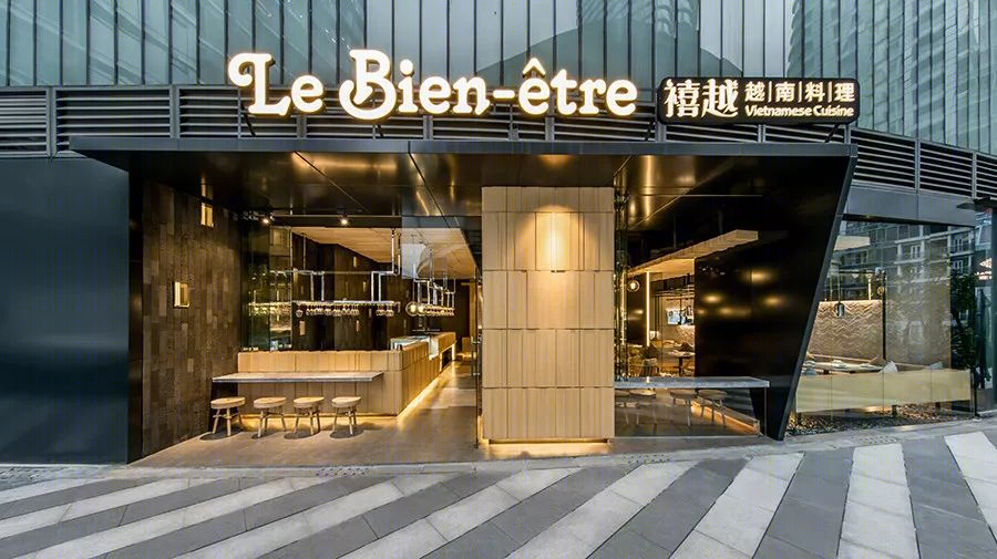禧越越南菜餐厅 | 180㎡的茶餐厅跨界混搭设计-31