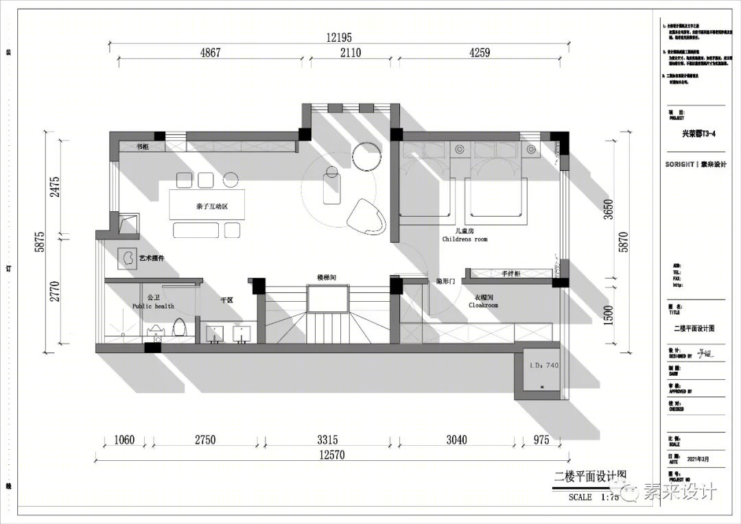 兴荣郡轻奢墅式住宅丨素来设计-20