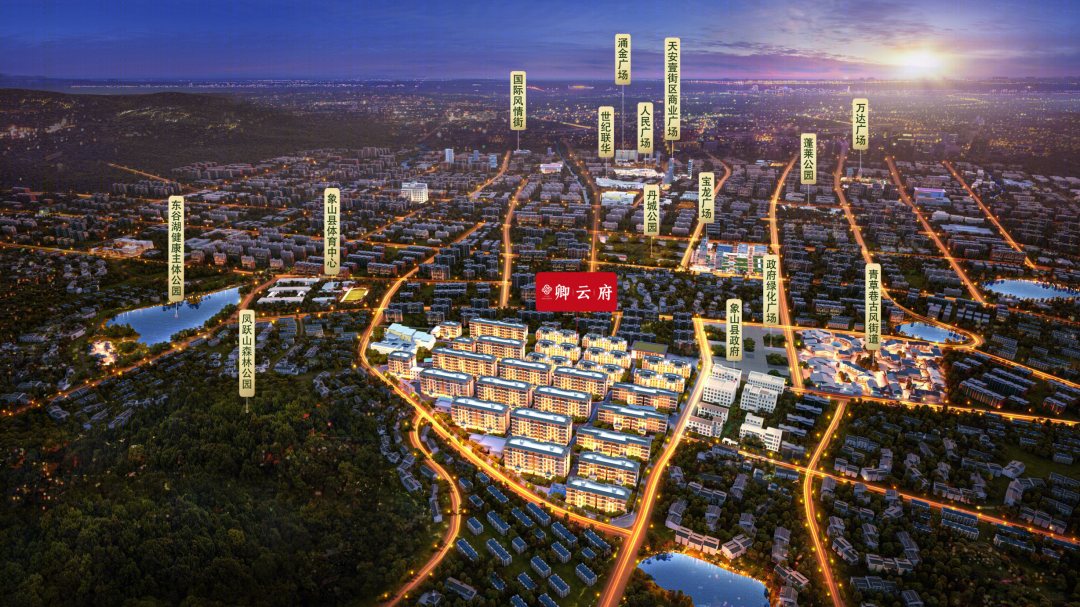 宁波中瑞恒基集团城乡建筑设计丨中国宁波丨上海城乡建筑设计院有限公司-3