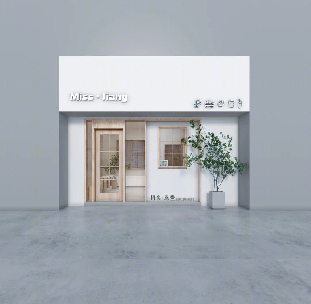 漳州甜蜜日系杂货铺·Miss Jiang 烘培店丨悟予舍装饰设计有限公司-1