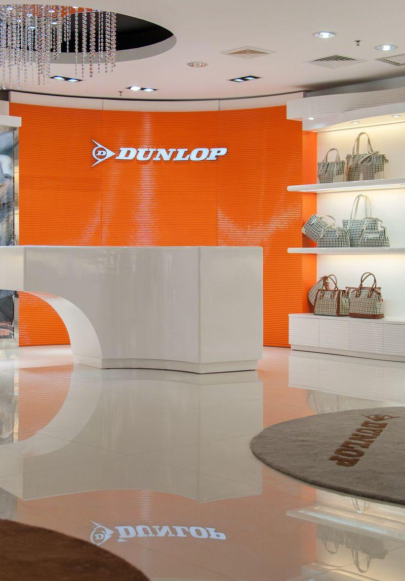 广州汇展中心 DUNLOP 店-7