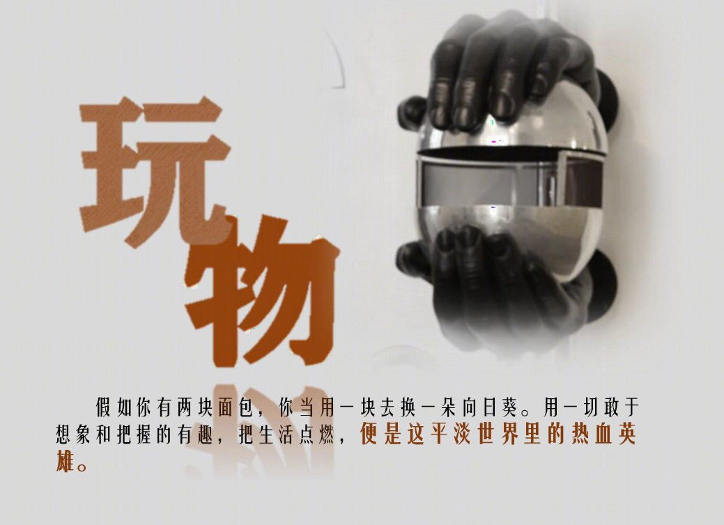 大华·徐州解忧湖上叠及洋房丨中国徐州丨上海大朴室内设计有限公司-60