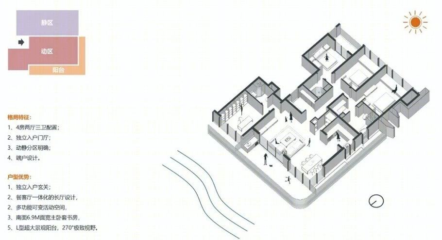 桐庐富春望 · 江畔诗意住宅丨中国浙江丨GLA 建筑设计-34