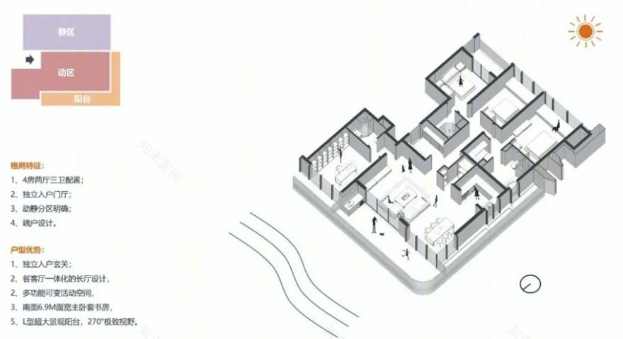 桐庐富春望 · 江畔诗意住宅丨中国浙江丨GLA 建筑设计-34