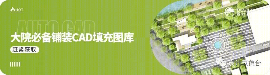 张唐景观苏州中航樾园项目 | 施工落地能力至关重要-236