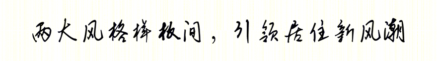 成都阳光城·檀府-79
