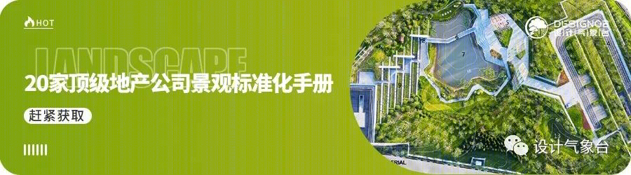 张唐景观苏州中航樾园项目 | 施工落地能力至关重要-237