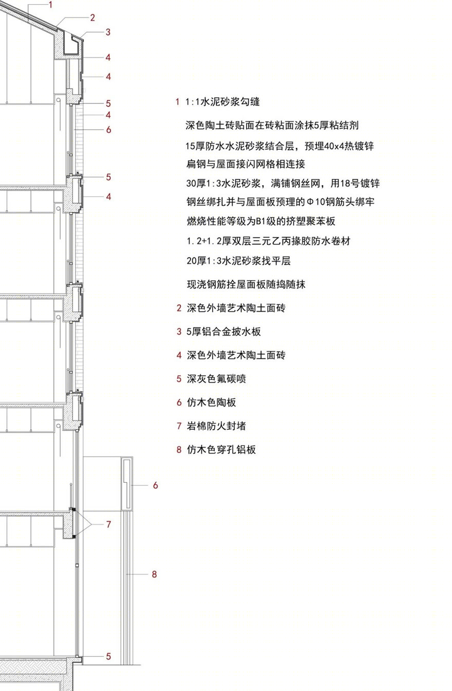 杭州科技职业技术学院国际文化交流中心丨中国杭州丨浙江大学建筑设计研究院-28