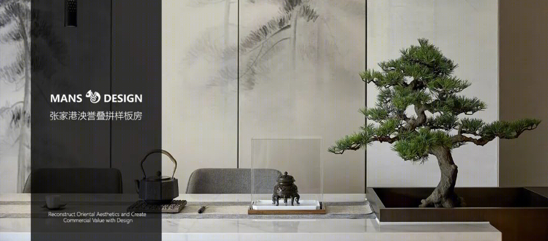 上海建发·浦上湾售楼处丨中国上海丨漫思设计-86