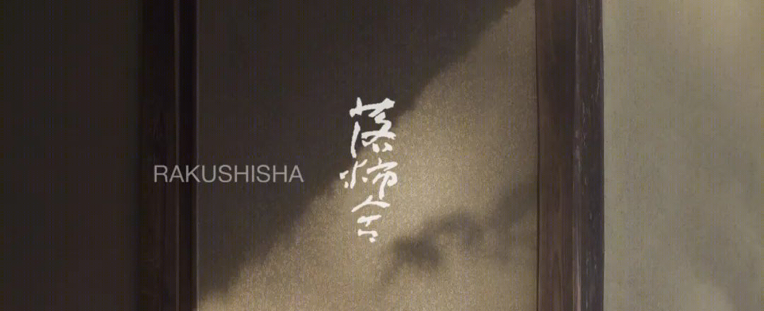 墨尔本百年邮局改造，兼顾实用与历史韵味的温馨家居-41