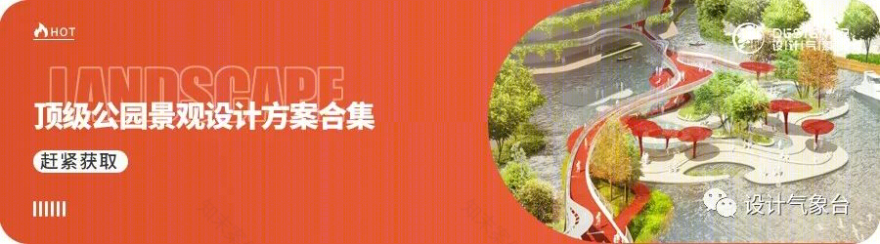 张唐景观苏州中航樾园项目 | 施工落地能力至关重要-238