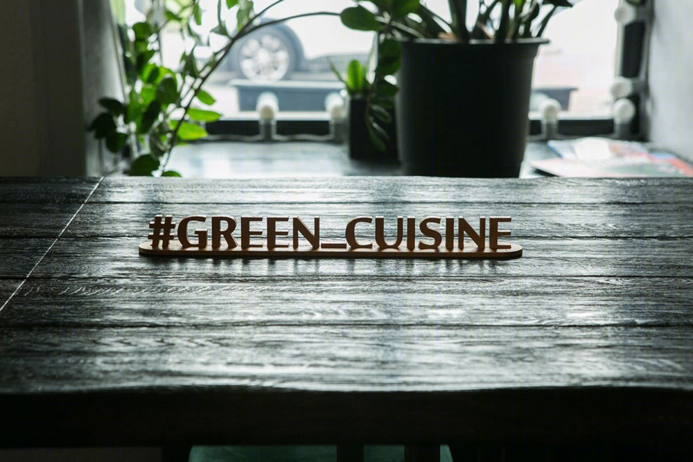 白俄罗斯GREEN CUISINE素食餐厅-18