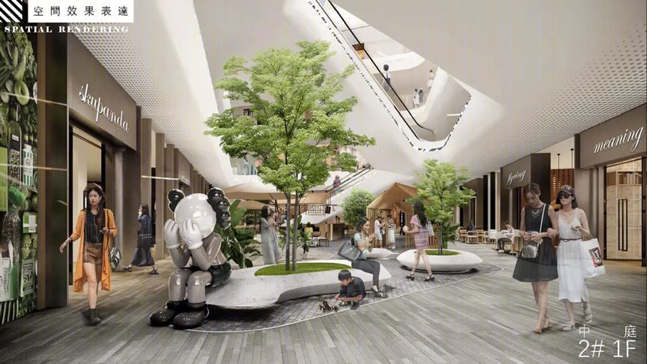 上海城开优享+欣虹汇丨中国上海丨上海中房建筑设计有限公司-60