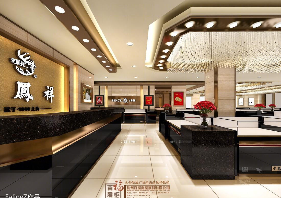 
太仓新城老凤祥银楼 -7