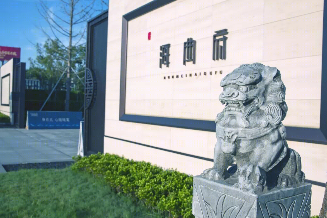 日照润美·海曲府示范区景观-9