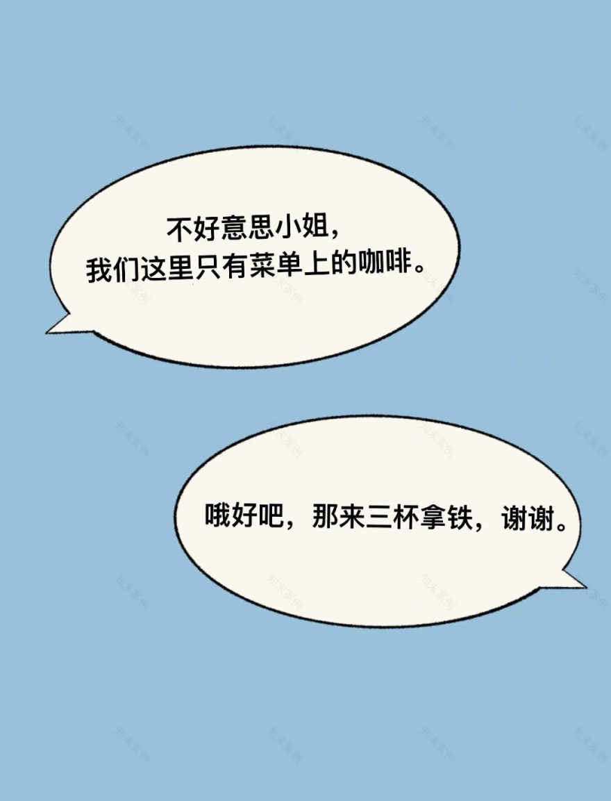 宝格丽酒店的华丽舞台——女性下午茶的空间美学-6