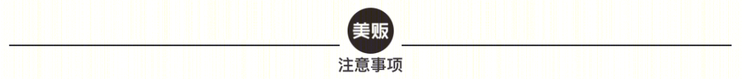 杭州复古民宿 balala，体验别样美学空间-25
