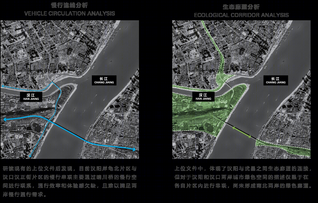 武汉江汉九桥及多福路慢行桥概念性方案设计征集项目丨中国武汉丨奥雅纳工程咨询（上海）有限公司-57