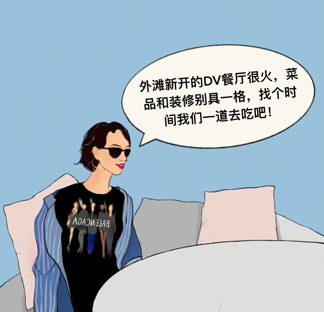 宝格丽酒店的华丽舞台——女性下午茶的空间美学-7