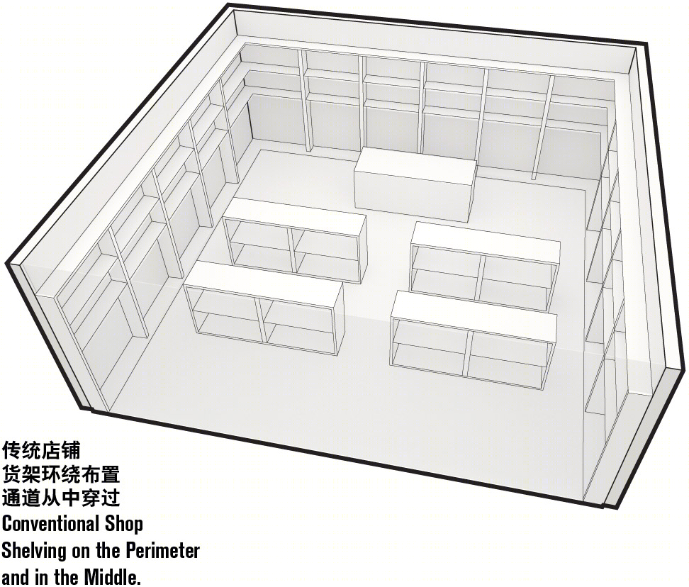 Qimoo童装连锁店概念设计-25