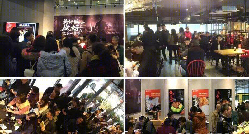 米食先生丨中国长沙-23