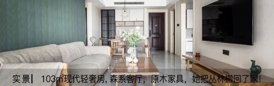 壹号公馆丨中国六安丨金螳螂·家六安店-76