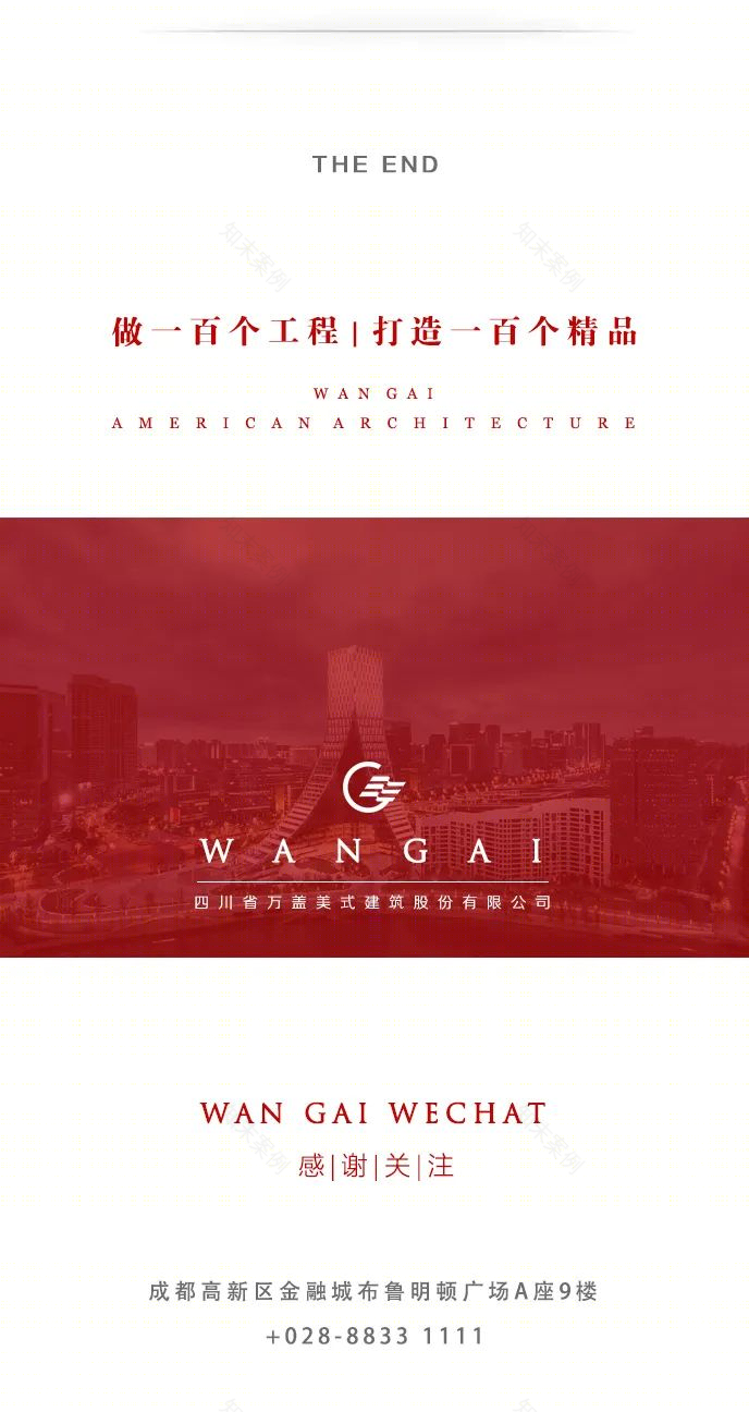 南宁荣荣大酒店丨中国南宁丨万盖美式建筑-29