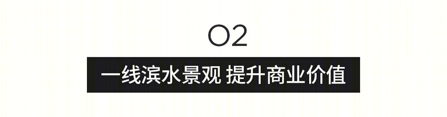 杭州苕溪公园文化休闲商业街丨中国杭州丨GWP Architects-31