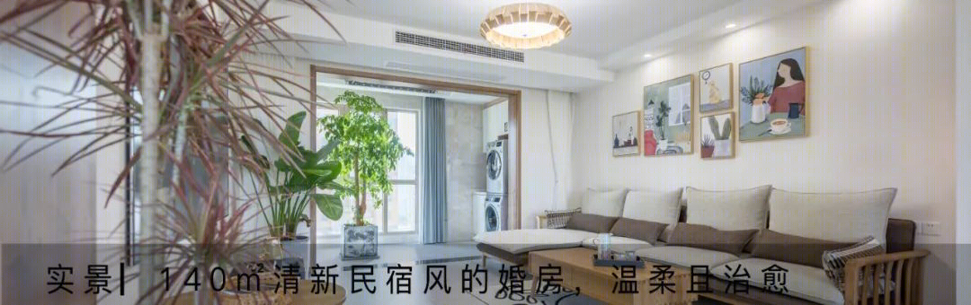 壹号公馆丨中国六安丨金螳螂·家六安店-77