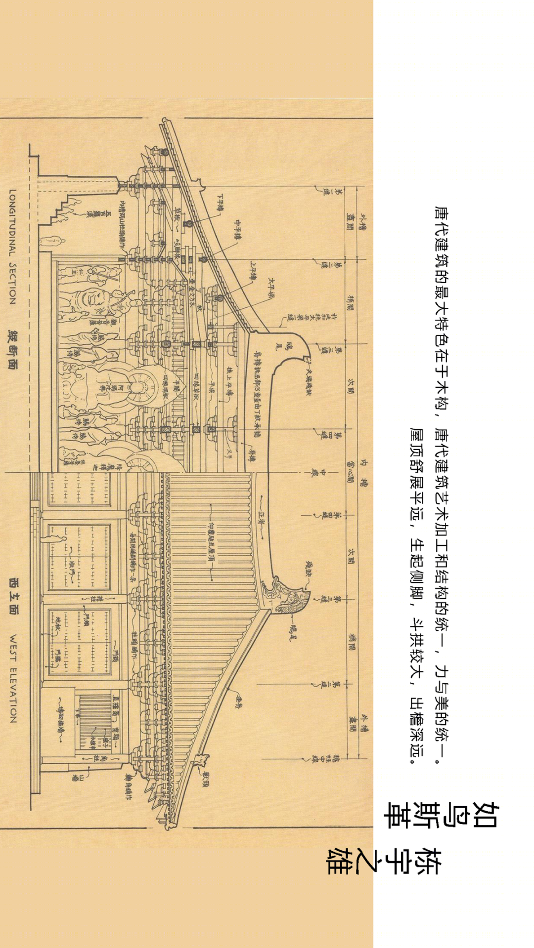 融创九熙府丨上海大椽-13