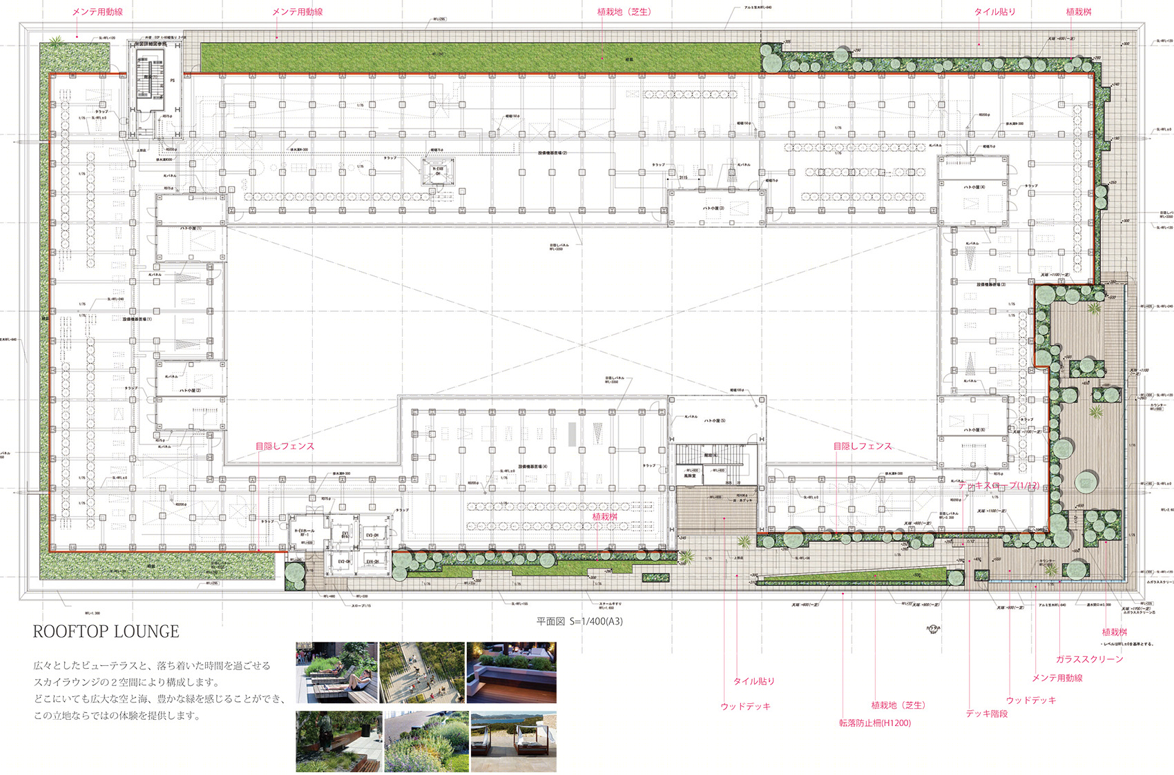 横滨 HAMMERHEAD 酒店丨日本丨株式会社 IT Imaging-50