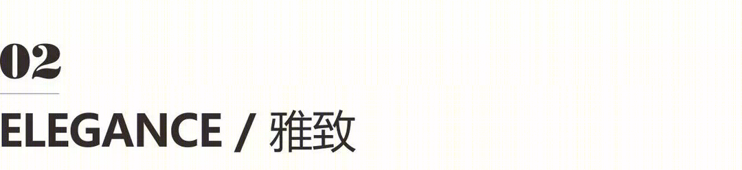暗黑绅士的精致空间 | 考究细节与艺术氛围的完美融合-23