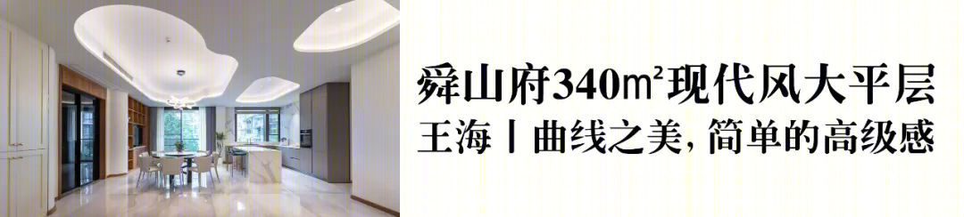 御湖·新加坡国际花园|酒店城市展厅丨中国重庆丨重庆新品界成装饰设计工程有限公司-84