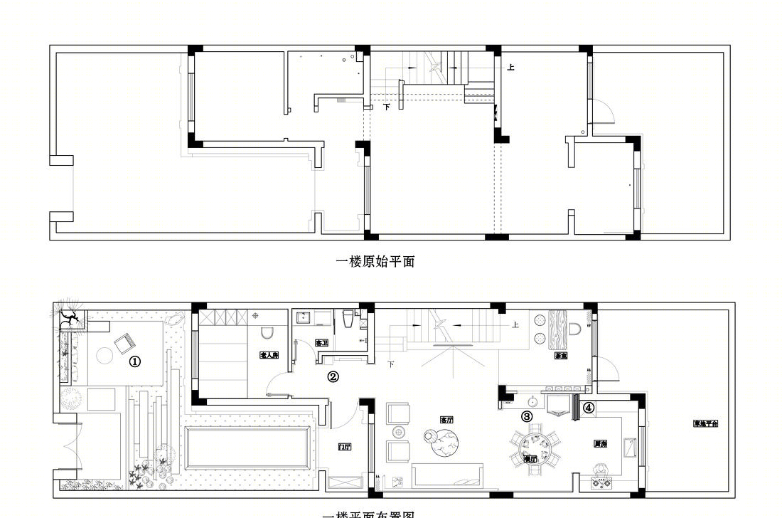 “衍”叙 · 诗意家居空间设计-0