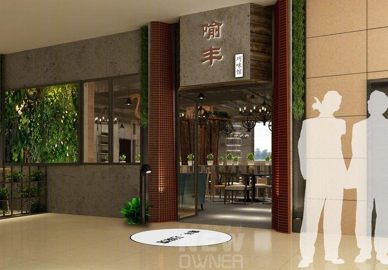 中餐厅 · 成都西环私房菜馆-11