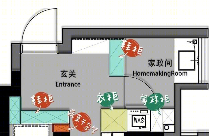 成都 110㎡三居室翻新,雾绿波纹板打造清爽收纳空间-16