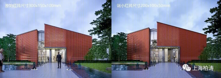 保定金樾万象示范区丨中国河北丨PTA上海柏涛-22