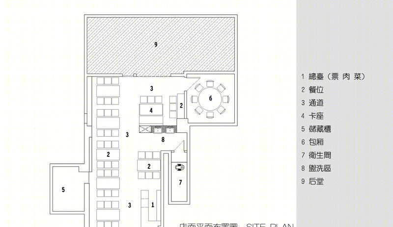 厦门“兰州印象”-8