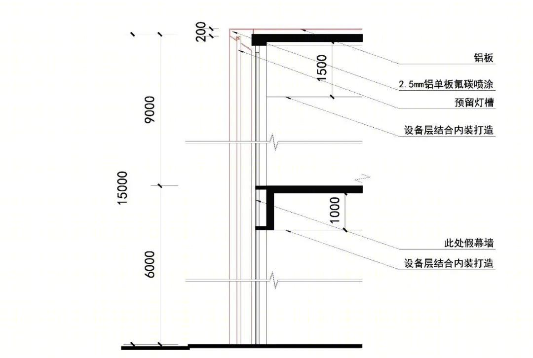 社区礼堂（云朵城堡）丨基准方中建筑设计有限公司-28