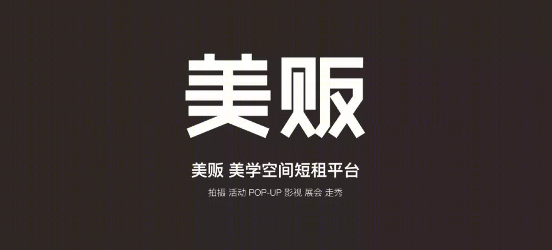 杭州漫溯九溪酒店，现代简约中式设计之美-0