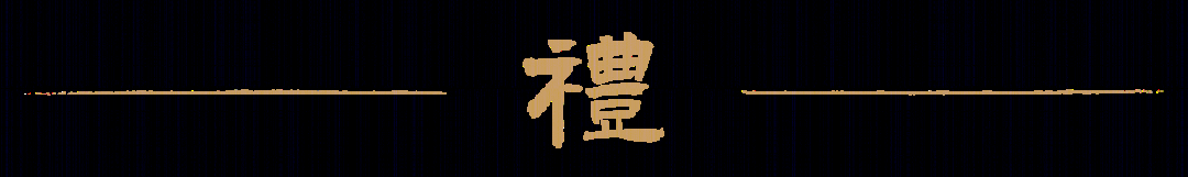 厦门联发正荣·臻华府丨中国厦门丨PTA上海柏涛-22
