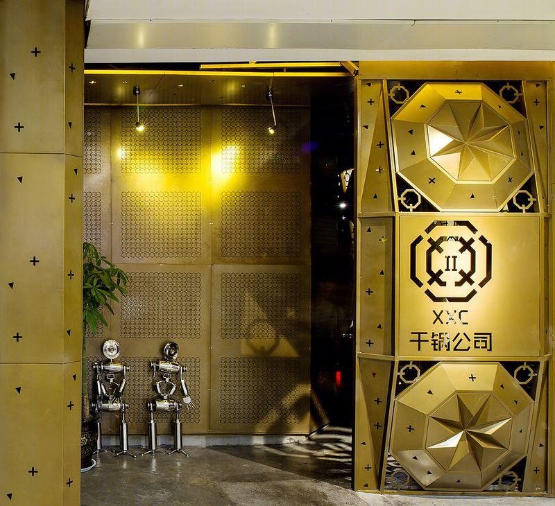 干锅公司金莎店-15