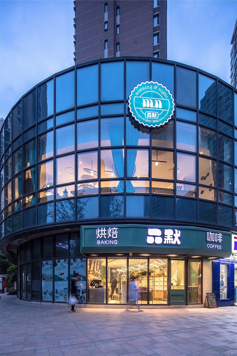 品默烘焙学堂-23