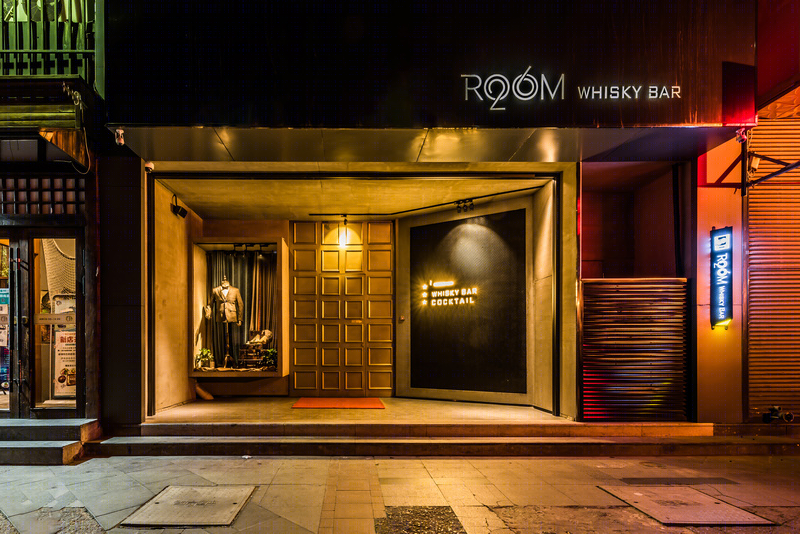 都市森林·ROOM26 Whisky Bar-14