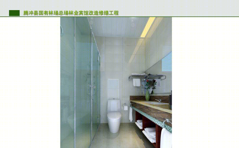 陶舜森打造云南腾冲林业大酒店 | 现代与自然的和谐交融-15