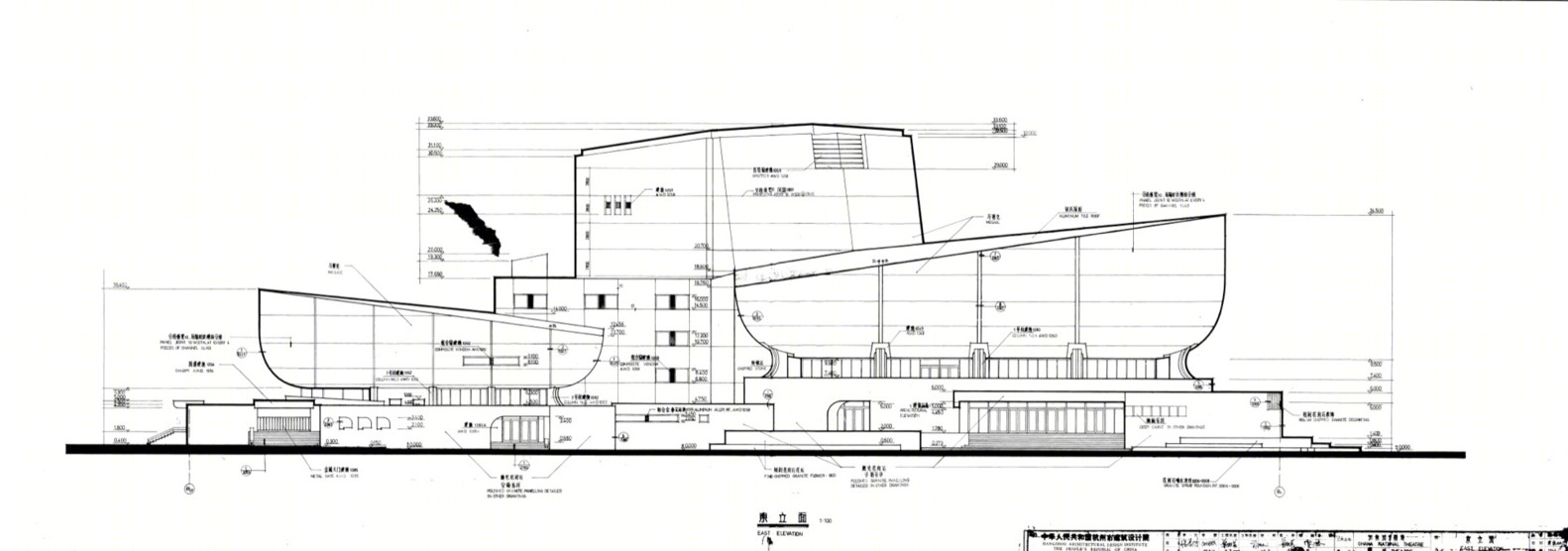 加纳国家剧院（Ghana National Theatre）-38